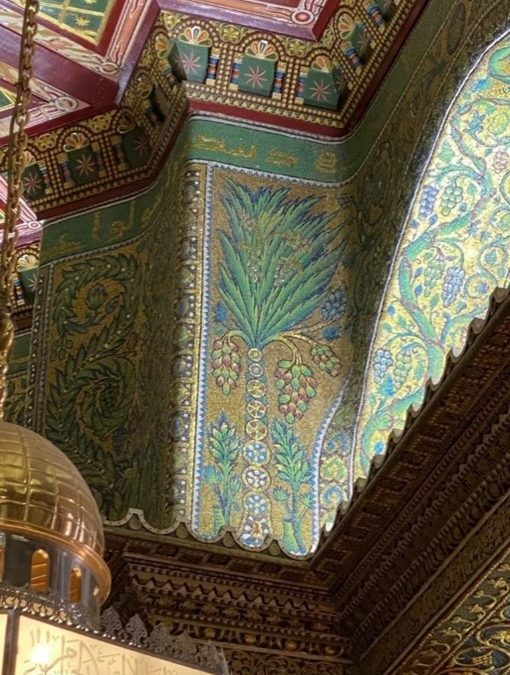 La Virgen María en el Islam