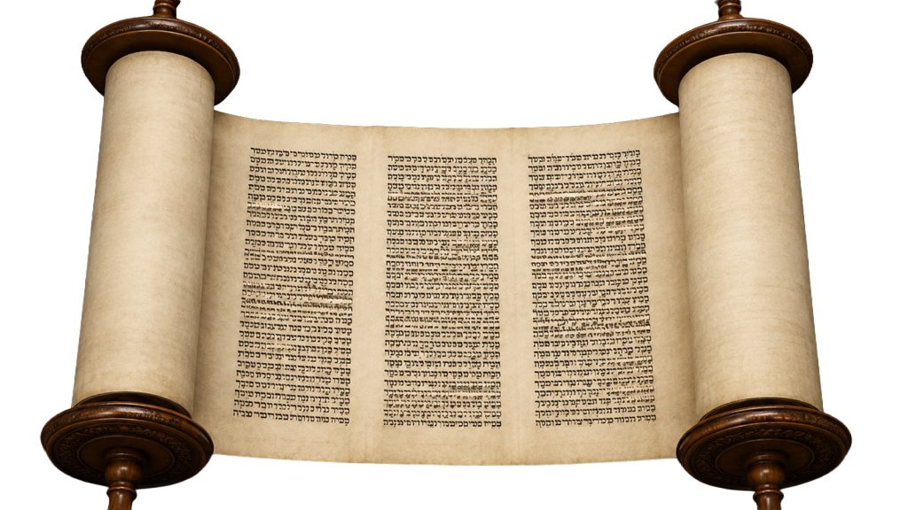 Cómo se formó la Biblia  (imagen de la Torá)