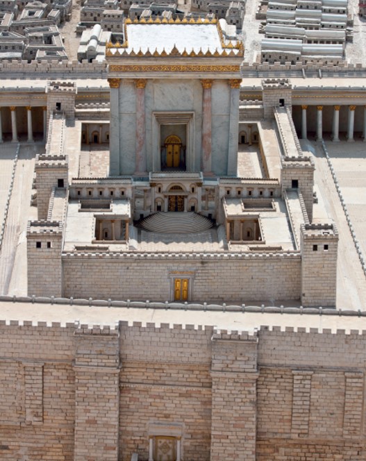 El Templo de Jerusalén y sus atrios