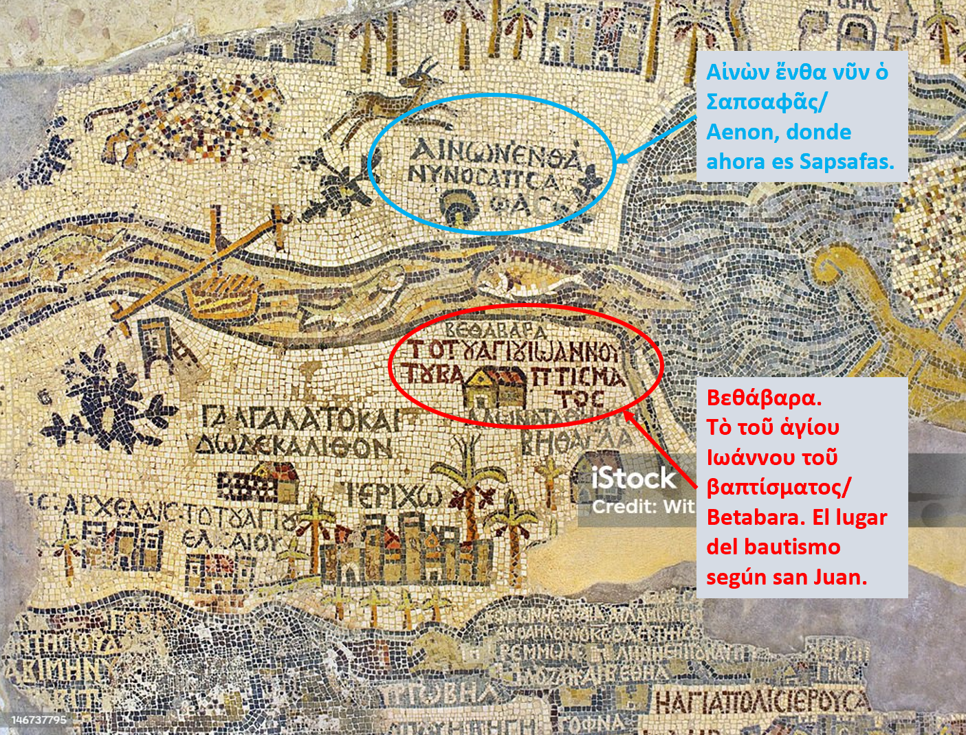 Mapa de Madaba (mosaico del siglo VI, Jordania).