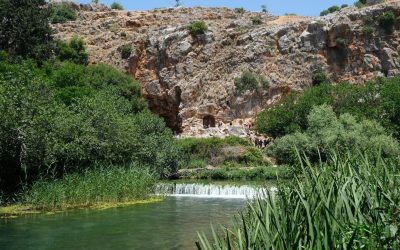 Caesarea Philippi: The Rock of Peter