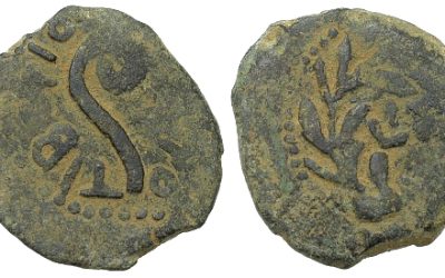 The Coins of the Gospel