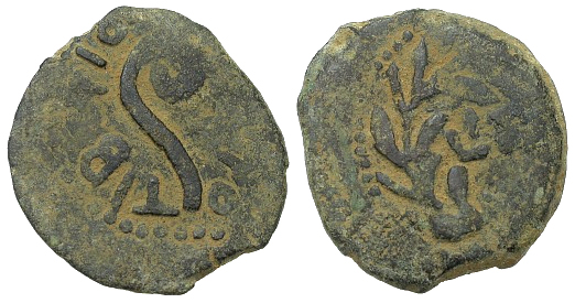 The Coins of the Gospel