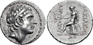 Moneda de Antioco IV Epifanes. www.cngcoins.com