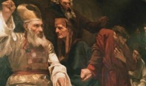 Pintura de Simó Gómez Polo (Barcelona 1845-1880) “Penediment de Judes” Reial Acadèmia de Belles Arts de Sant Jordi de Barcelona