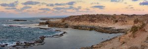 Tel Dor by Iliakriv