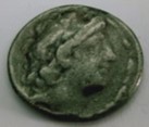 Siclo de Plata (Colección Vilar)