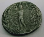 Siclo de Plata (Colección Vilar)