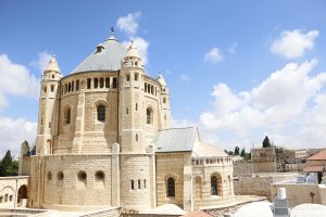 Dormition Abbey - Hagia María, Jerusalem