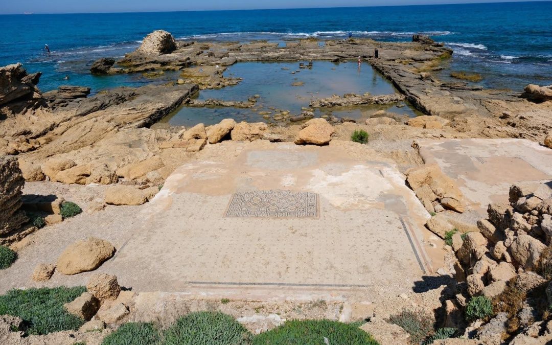 Pilate’s Inscription in Caesarea