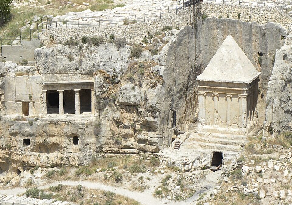 The Hasmonean Dynasty