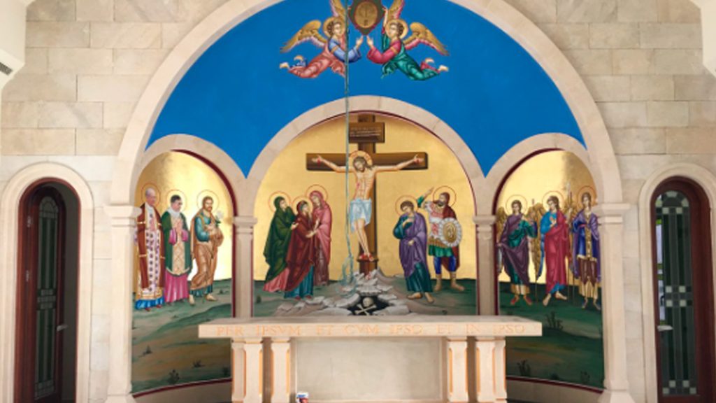 Altar de Saxum Conference Center