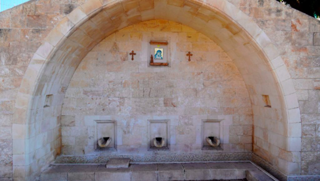 Fuente de Agua de María, Nazaret_