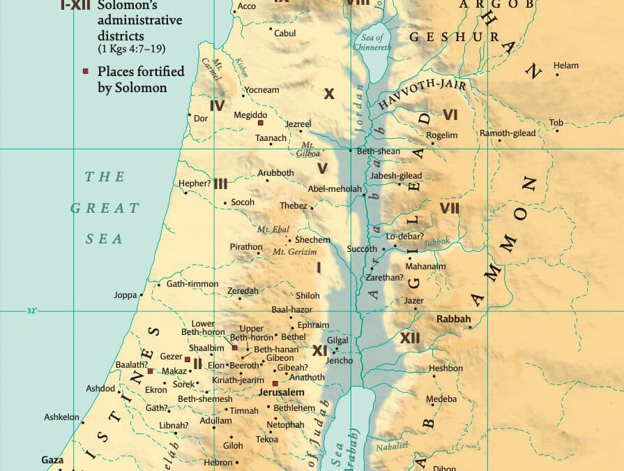 The Beginning of the Monarchy: From Saul to Solomon
